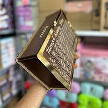 Wooden Umrah Saving Box - Start Your Spiritual Journey Today - Bforbazaar